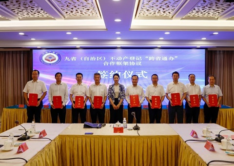 9。。。。。ㄗ灾吻┩沤崆┦鸩欢液拧翱缡⊥ò臁毕嘀蚣苄