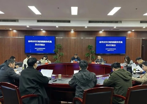 泰州市组织送妄想进村，，，，，，，，聚力推动妄想落地实验