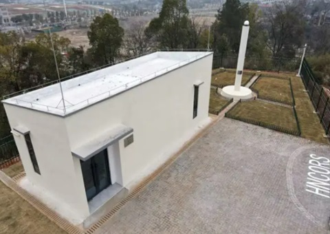 填补空缺！长株潭地区北斗基准站树模站建成 
