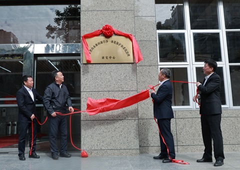 广东省山水林田湖草沙一体化；；；；；；；；ず拖低持卫硌芯恐行慕遗