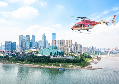 打造低空经济立异生长之城&nbsp;&nbsp;重庆加速织密“低空天路”网