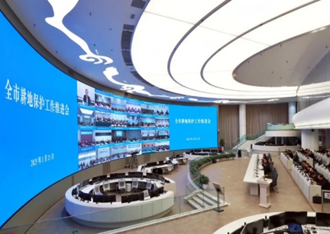 成都会召开耕地；；；；；；；；な虑橥平