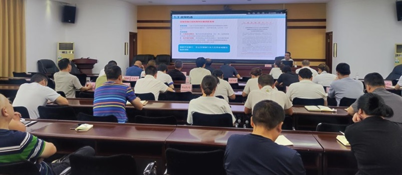 万利官网集团受邀为巴中市自然资源和妄想局巴州分局开展全域土地综合整治<br>专题培训