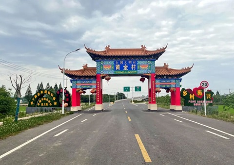 万亩良田“由散到聚”，，，，，，，江苏省常州市金坛区朱林镇交出全域土地综合整治“共赢账本”